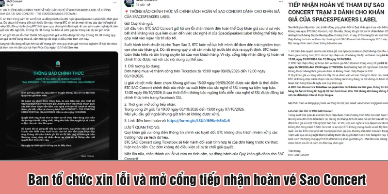 Ban tổ chức xin lỗi và mở cổng tiếp nhận hoàn vé Sao Concert