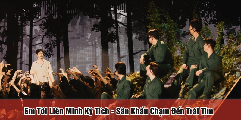 Em tôi Liên minh kỳ tích