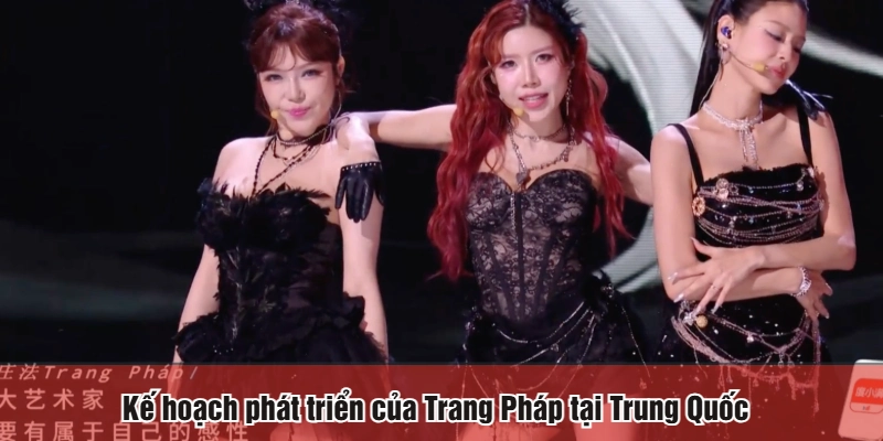 Trang Pháp muốn giới thiệu thêm âm nhạc riêng tại Trung Quốc
